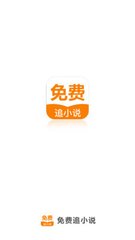 亚美体育官网APP